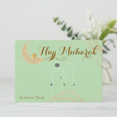 Hajj Mubarak Card  Umra Greeting Card  Einladung (Stehend Vorderseite)