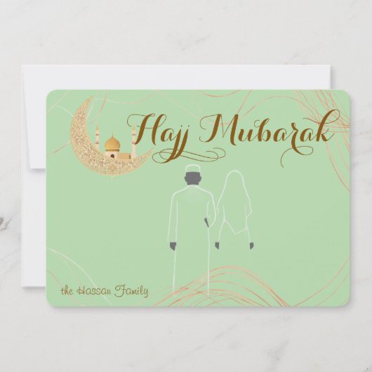 Hajj Mubarak Card  Umra Greeting Card  Einladung (Vorderseite)