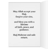 Hajj Mubarak Elegant Gold Kaaba Islamic Greeting  (Innen (Links))