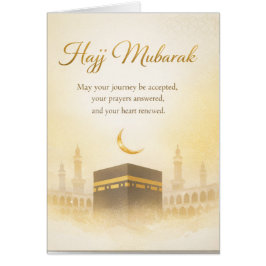 Hajj Mubarak Elegant Gold Kaaba Islamic Greeting 