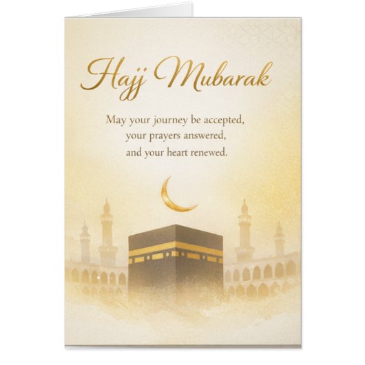 Hajj Mubarak Elegant Gold Kaaba Islamic Greeting  (Vorne)
