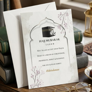 Hajj Mubarak Elegante islamische Kaaba Personalisi Ankündigung
