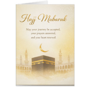 Hajj Mubarak Elegantes goldenes Kaaba Islamisches