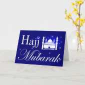 Hajj Mubarak, Glückwunsch zu Hajj Pilgrimage Karte (Gelbe Blume)