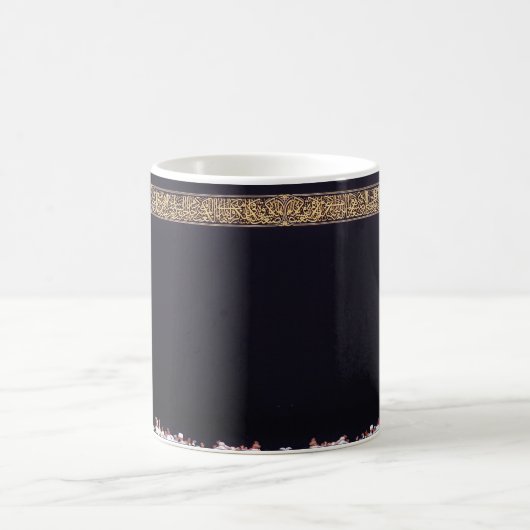 Hajj Mubarak Heilige Kaaba Mecca Islamische Devova Kaffeetasse (Mittel)
