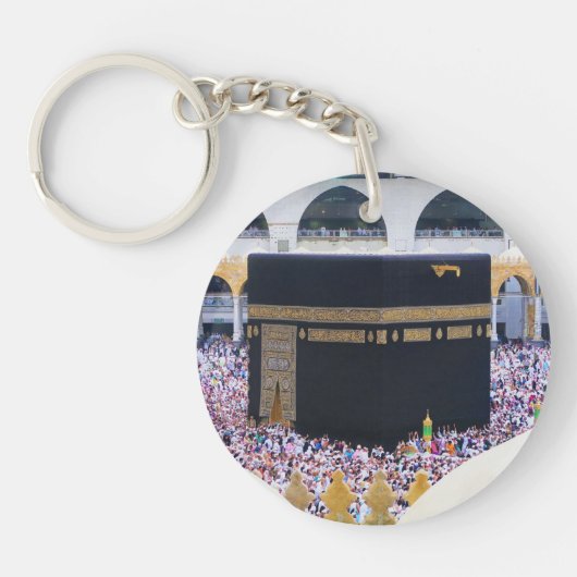 Hajj Mubarak Heilige Kaaba Mecca Islamische Devova Schlüsselanhänger (Vorderseite)