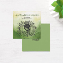 Hajj Mubarak, Heiliger Kaaba in Mekka, Saudi-Arabi