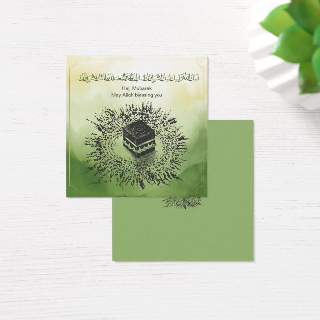 Hajj Mubarak, Heiliger Kaaba in Mekka, Saudi-Arabi (Schreibtisch)