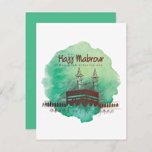 Hajj Mubarak, Heiliger Kaaba in Mekka, Saudi-Arabi (Vorne/Hinten)