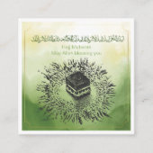 Hajj Mubarak, Heiliger Kaaba in Mekka, Saudi-Arabi Begleitkarte (Vorderseite)