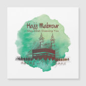 Hajj Mubarak, Heiliger Kaaba in Mekka, Saudi-Arabi Magnetkarte (Vorderseite)