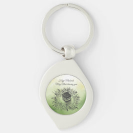 Hajj Mubarak, Heiliger Kaaba in Mekka, Saudi-Arabi Schlüsselanhänger