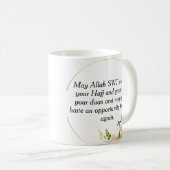 hajj mubarak kaffeetasse (VorderseiteRechts)