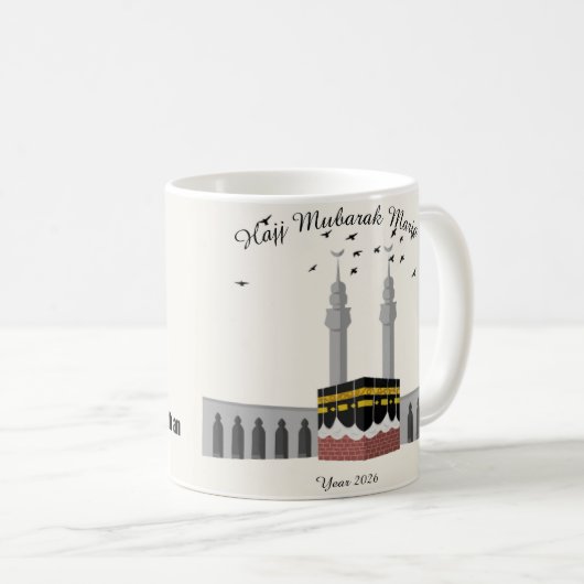 Hajj Mubarak Kaffeetasse (VorderseiteRechts)