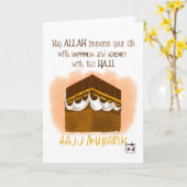 Hajj Mubarak Karte (Gelbe Blume)