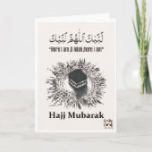 Hajj Mubarak Karte (Vorderseite)