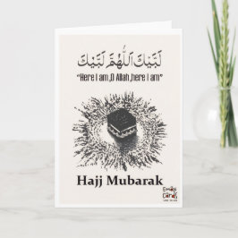 Hajj Mubarak Karte