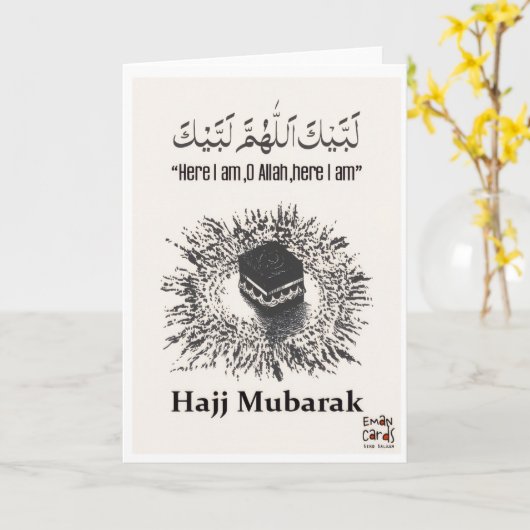 Hajj Mubarak Karte (Gelbe Blume)