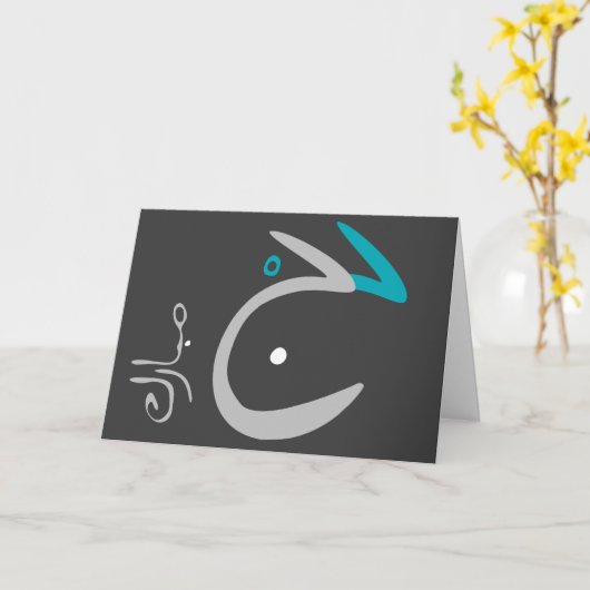 Hajj Mubarak Karte (Gelbe Blume)