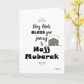 Hajj Mubarak Karte (Gelbe Blume)