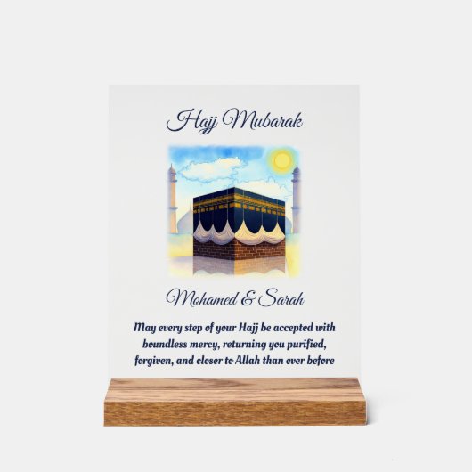 Hajj Mubarak Personalised Islamic Gifts Acrylschild (Vorderseite)