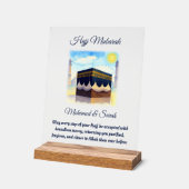 Hajj Mubarak Personalised Islamic Gifts Acrylschild (Winkel)