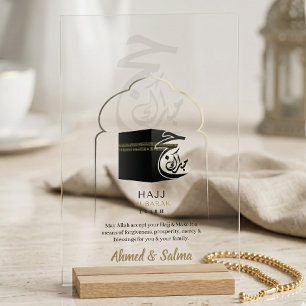 Hajj Mubarak Personalisiertes Islamisches Kaaba De Acrylschild