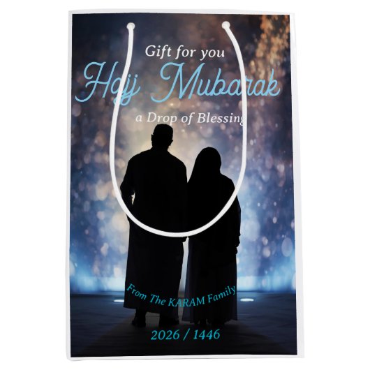Hajj Mubarak Personalized gift  For Hajj Mittlere Geschenktüte (Vorderseite)