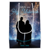Hajj Mubarak Personalized gift  For Hajj Mittlere Geschenktüte (Rückseite)