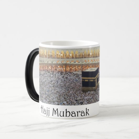 Hajj-Mubarak-Tasse Verwandlungstasse (Vorderseite Links)