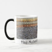 Hajj-Mubarak-Tasse Verwandlungstasse (Links)