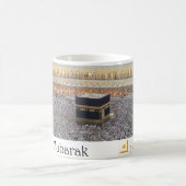 Hajj-Mubarak-Tasse Verwandlungstasse (Mittel)