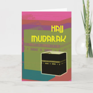 hajj mubarakah Blockfarbe Karte