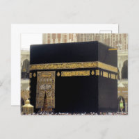 Hajj Pilgrims in Kaaba, Mekka, Saudi-Arabien