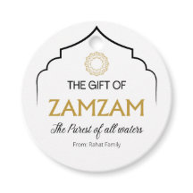 Hajj tabaruk GefälligTags, Hajj tabaruk