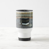 Hajj travel Mug Reisebecher (Mittel)