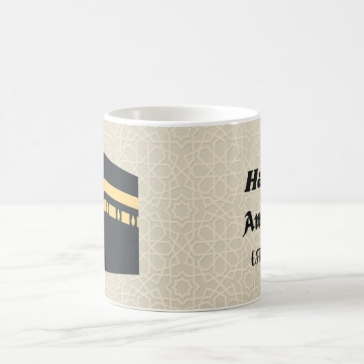 Hajja Mug Kaffeetasse (Mittel)