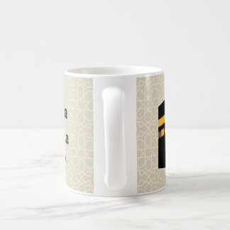 Hajja Mug Kaffeetasse