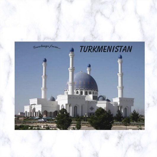 Hajji Gurbanguly Moschee in Mary Turkmenistan Postkarte