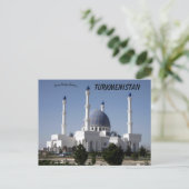 Hajji Gurbanguly Moschee in Mary Turkmenistan Postkarte (Stehend Vorderseite)