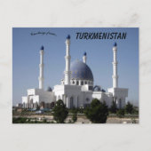 Hajji Gurbanguly Moschee in Mary Turkmenistan Postkarte (Vorderseite)