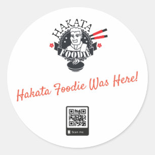 Hakata Feinschmecker war hier Aufkleber