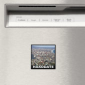 Hakdat Hakkaido Japan Magnet (In Situ (Geschirrspüler))