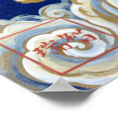 Haki: Ambition & Spirit Art260040341 Poster (Ecke)