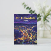 Hakodate-yama Japan Postkarte (Stehend Vorderseite)