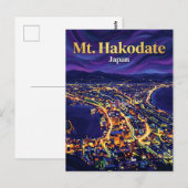 Hakodate-yama Japan Postkarte (Vorne/Hinten)