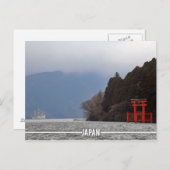 Hakone Gongen - Japan Postkarte (Vorne/Hinten)