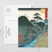 Hakone, Hiroshige Japanisch Fine Art Postkarte (Vorne/Hinten)