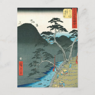 Hakone, Hiroshige Japanisch Fine Art Postkarte