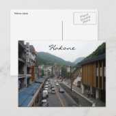 Hakone Postkarte (Vorne/Hinten)